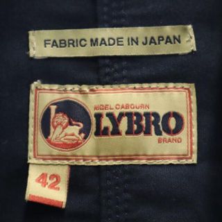 Nigel Cabourn - ナイジェルケーボン ライブロ フルジップ デニム