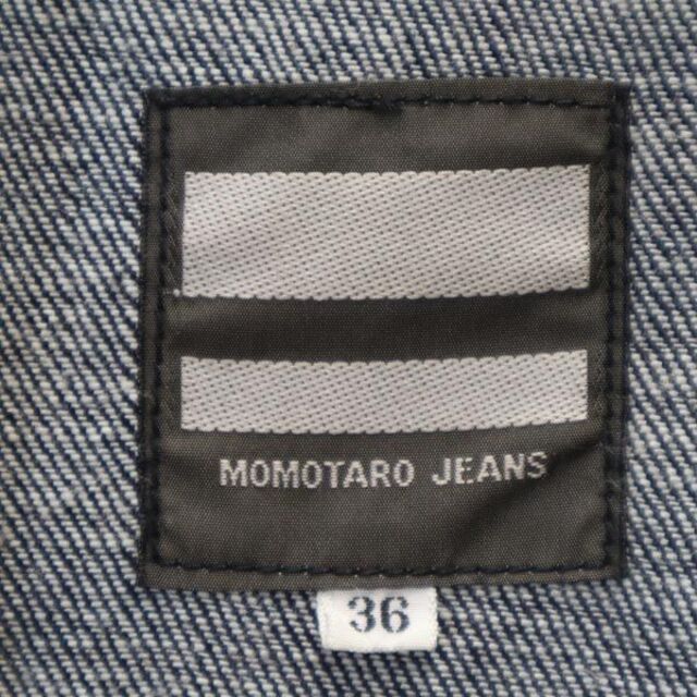 桃太郎ジーンズ ノーカラー デニムジャケット 36 インディゴ MOMOTARO JEANS カバーオール 日本製 メンズ   【220913】サイズ表記