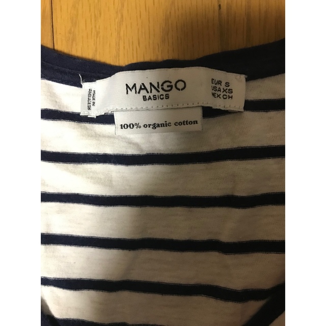 MANGO(マンゴ)のMango Vネック　ストライプTシャツ レディースのトップス(Tシャツ(半袖/袖なし))の商品写真