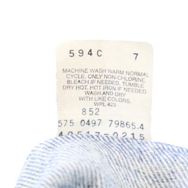 リーバイス 90s 517 USA製 ストレート デニムパンツ w35 Levi's ジーパン メンズ  【220913】 9