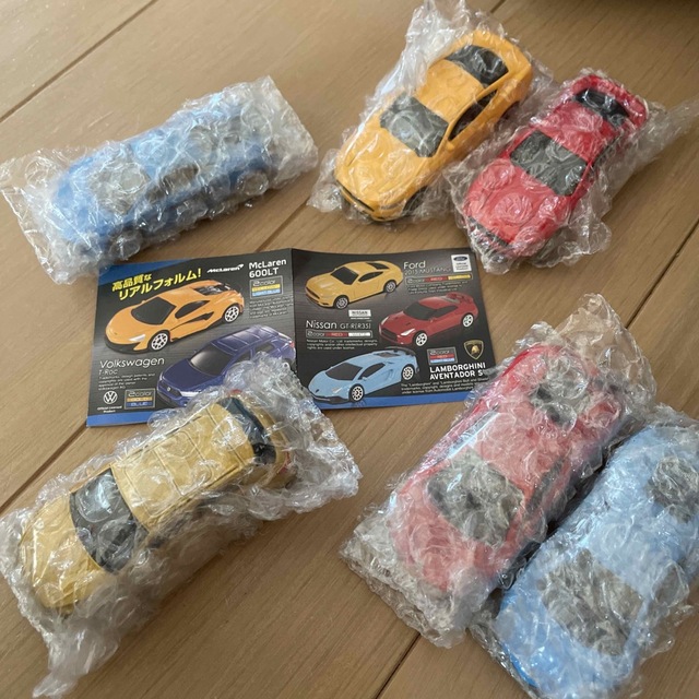 ダイキャストミニカー Vol.5 オシャレ 51.0%OFF dtwg.co.uk-日本全国へ