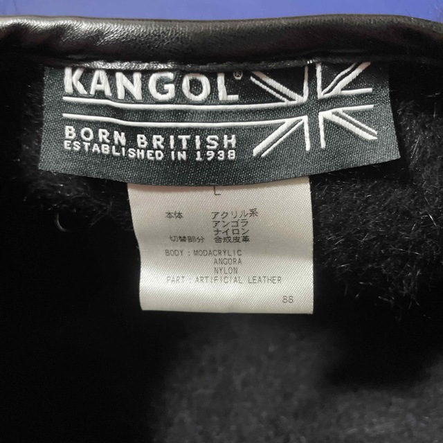 KANGOL(カンゴール)のKANGOL ファーベレー帽 メンズの帽子(ハンチング/ベレー帽)の商品写真