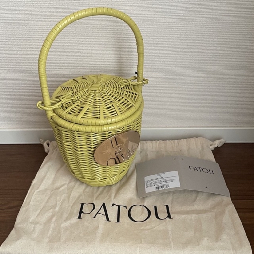 PATOU ????バスケットバック　カゴバック