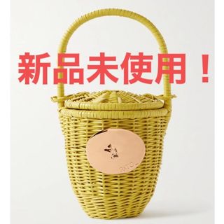 ドゥロワー(Drawer)の新品！PATOU パトゥ ウィッカー バケットバッグ かごバッグ(かごバッグ/ストローバッグ)