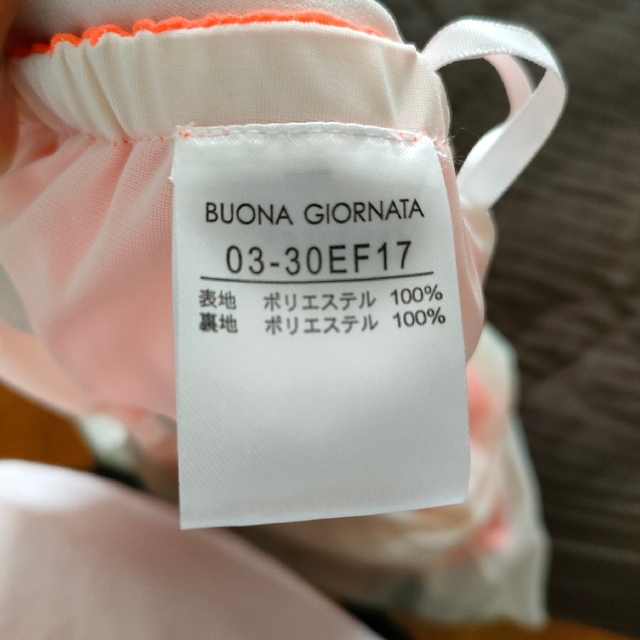 BUONA GIORNATA(ボナジョルナータ)の※値下げしました！セットアップ レディースのレディース その他(セット/コーデ)の商品写真