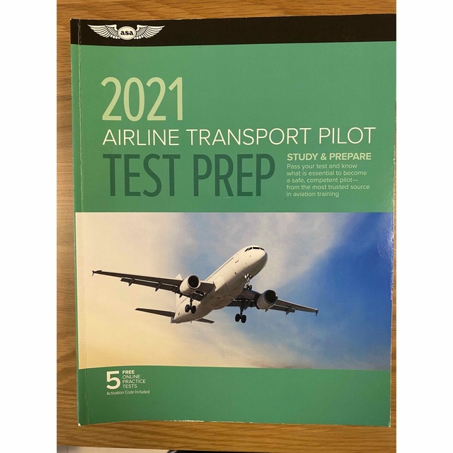 Airline Transport Pilot Test Prep 2021 | フリマアプリ ラクマ