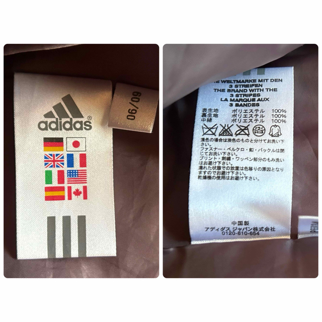 adidas(アディダス)のadidas アディダス  ダウンコート  レディース レディースのジャケット/アウター(ダウンコート)の商品写真