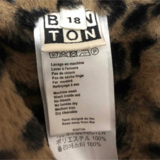 こども ビームス(コドモビームス)のBONTON（ボントン）アウター キッズ/ベビー/マタニティのベビー服(~85cm)(ジャケット/コート)の商品写真