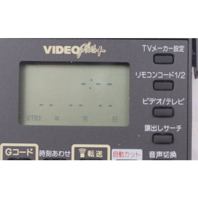 SANYO(サンヨー)のサンヨー ビデオデッキ リモコン VRC-H450B ( #2042 ) スマホ/家電/カメラのテレビ/映像機器(その他)の商品写真