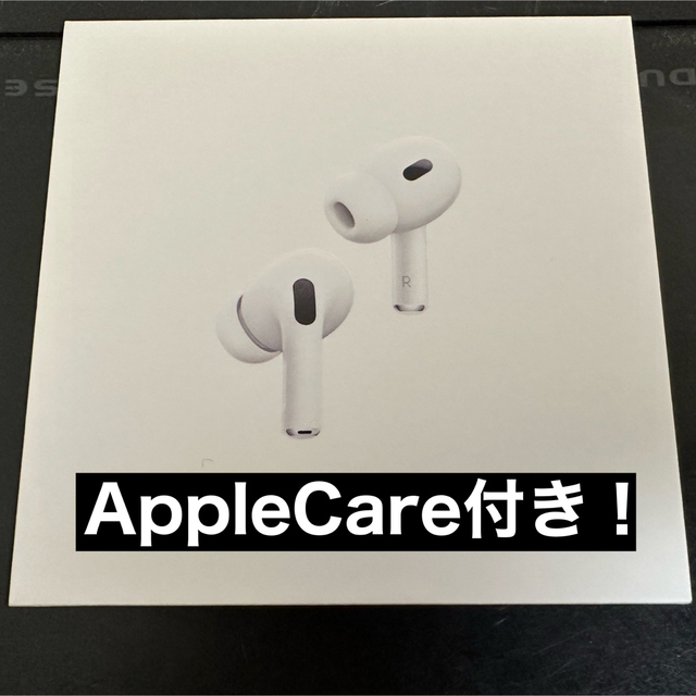 Apple care付きApple AirPods Pro 第2世代