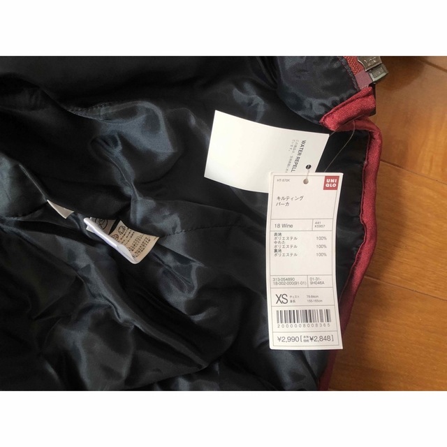 UNIQLO(ユニクロ)の【新品タグ付】ユニクロ　キルティングパーカー　ダウン　ワインレッド メンズのジャケット/アウター(テーラードジャケット)の商品写真