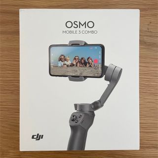 【美品】DJI OSMO MOBILE 3 コンボ(自撮り棒)