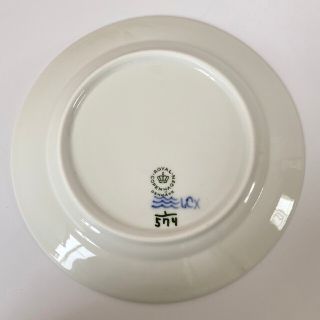 ROYAL COPENHAGEN - ロイヤルコペンハーゲン ブルーフルーテッド