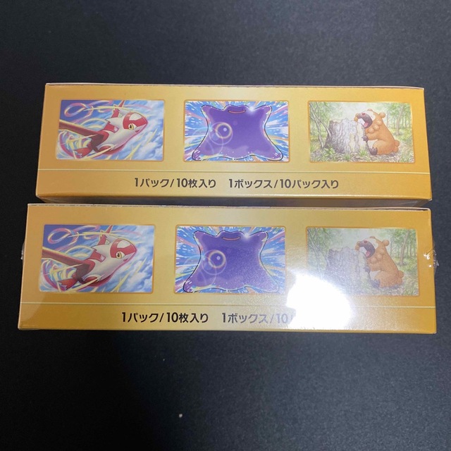 ポケモン(ポケモン)のVSTARユニバースシュリンク付き2BOX エンタメ/ホビーのトレーディングカード(Box/デッキ/パック)の商品写真
