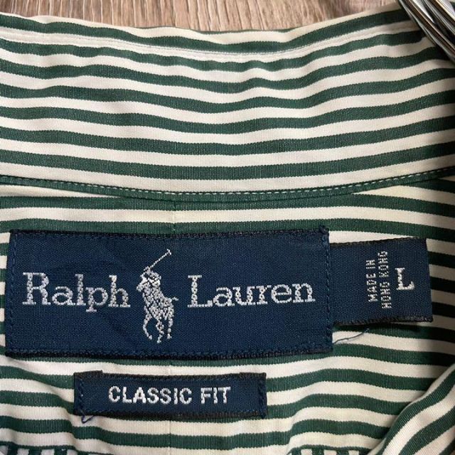 Ralph Lauren(ラルフローレン)の90s ラルフローレン RalphLauren BDシャツ　グリーンストライプL メンズのトップス(シャツ)の商品写真