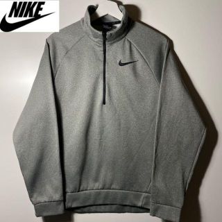 ナイキ(NIKE)の【ナイキ】超美品❗️NIKEドライフィット裏起毛　スポーツ　ワンポイント刺繍ロゴ(ジャージ)