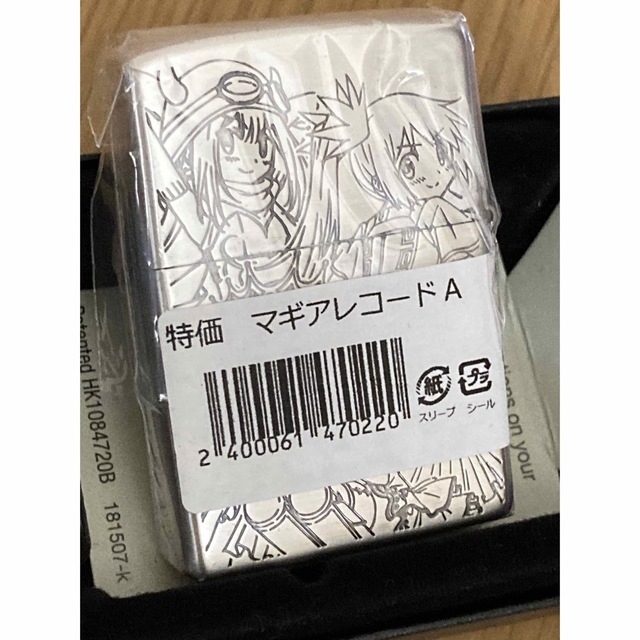 マギアレコード 魔法少女まどか☆マギカ外伝 Zippo A柄