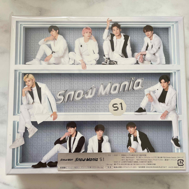 Snow Mania S1（初回盤A/Blu-ray Disc付） エンタメ/ホビーのCD(ポップス/ロック(邦楽))の商品写真