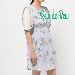 ルーデルー(Rew de Rew)のRewdeRew ルーデルー　ルゥデルゥ　花柄ワンピース　ブルー(ミニワンピース)