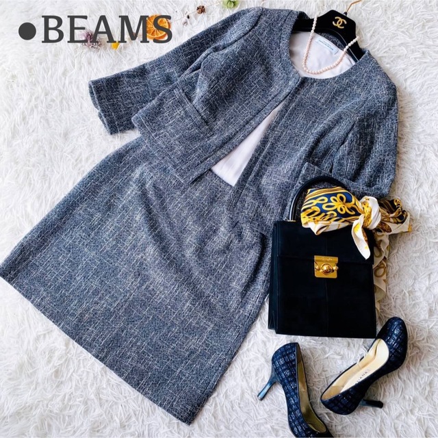 BEAMS - 極美品 ビームス ツイード セットアップ ママスーツ 卒業式 入学式 Sサイズの通販 by MANE's shop｜ビームスならラクマ