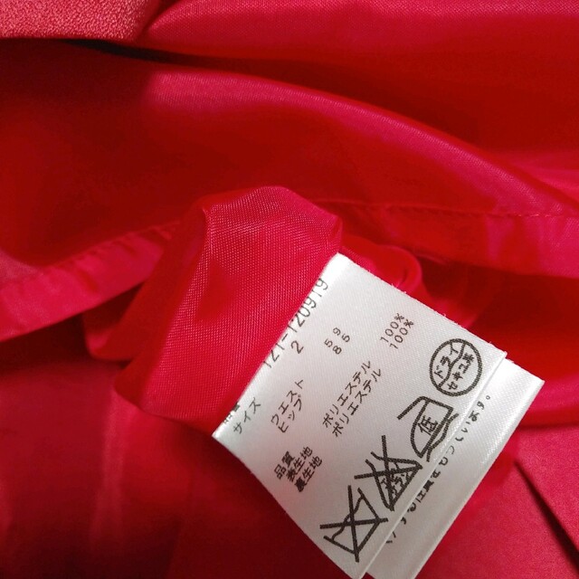 PROPORTION BODY DRESSING(プロポーションボディドレッシング)のPROPORTION プロポーションボディドレッシング  スカート　レッド レディースのスカート(ひざ丈スカート)の商品写真
