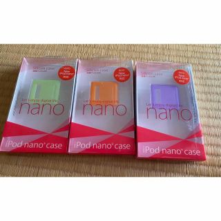 バッファロー(Buffalo)のiPod nanoケース(モバイルケース/カバー)