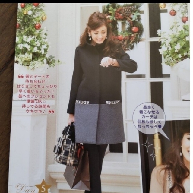 chesty ビジューコート新品