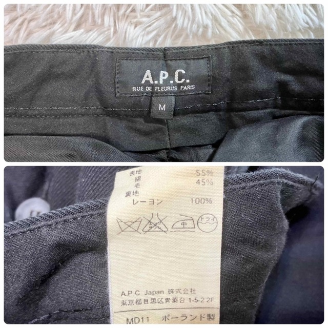 A.P.C(アーペーセー)のA.P.C セットアップ 黒 無地 2ボタン メンズのスーツ(セットアップ)の商品写真