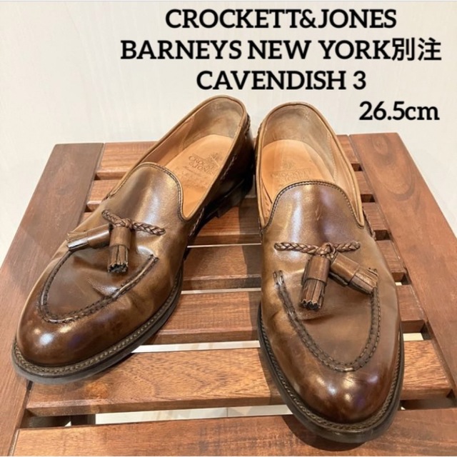 Crockett&Jones(クロケットアンドジョーンズ)のクロケット＆ジョーンズ  キャベンディッシュ3 バーニーズニューヨーク別注 メンズの靴/シューズ(ドレス/ビジネス)の商品写真