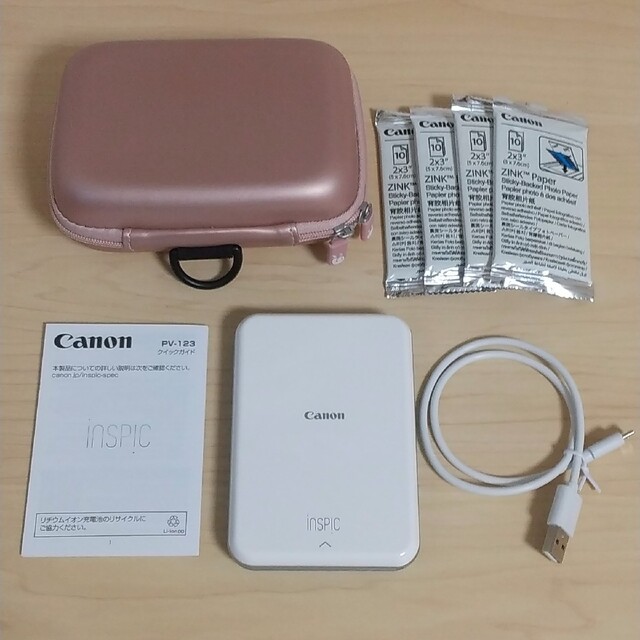 Canon スマホプリンタ PV-123+専用収納ケース+フォトペーパー40枚-