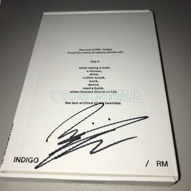 CDRM(BTS) 直筆サイン「INDIGO(BOOK EDITION)」