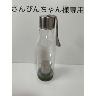 茶こし付き携帯ボトル600ml(グリーン)  ２本セット(その他)