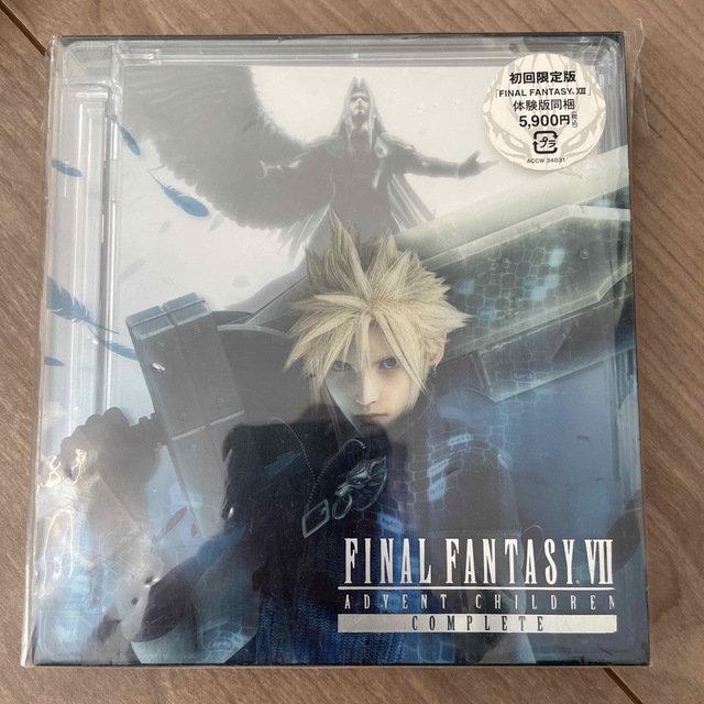 【初回限定版】FINAL FANTASY VII