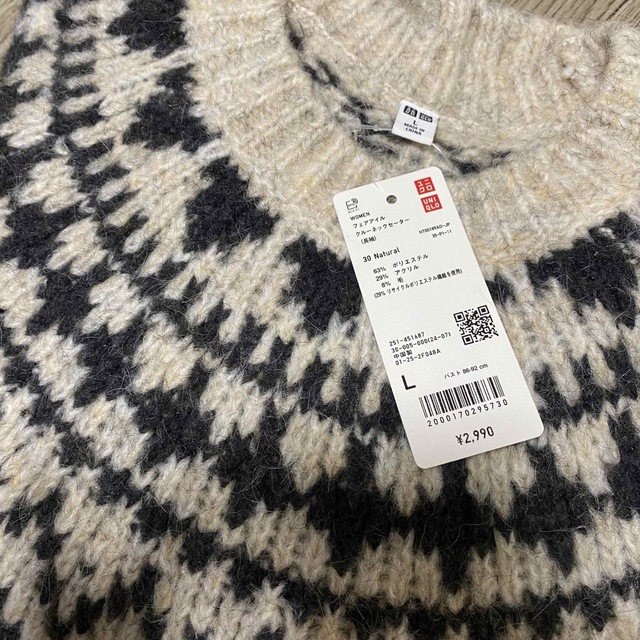 UNIQLO(ユニクロ)の新品未使用 ユニクロ フェアアイルクルーネックセーター レディースのトップス(ニット/セーター)の商品写真