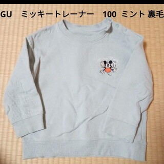 ジーユー(GU)のGU　ミッキートレーナー　100  ミント 裏毛(Tシャツ/カットソー)