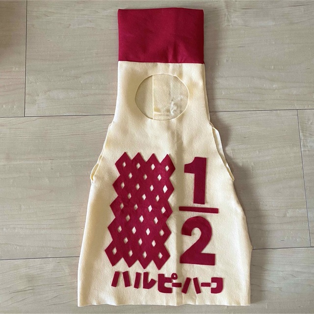 ハルピー様専用】 gederobi.com