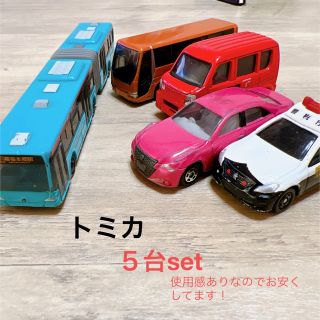 トミカ　５台セット　使用感あり！(ミニカー)