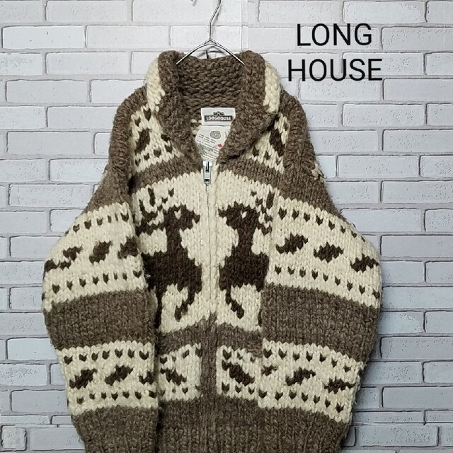 【LONGHOUSE】ロングハウス　カウチンセーター　カナダ製　ビンテージ