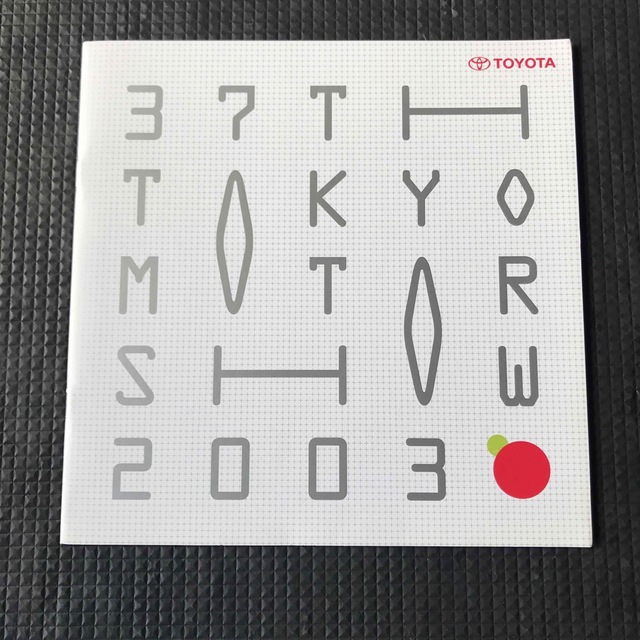 トヨタ(トヨタ)のTOYOTA  カタログ  パンフレット  2003 モーターショー 自動車/バイクの自動車(カタログ/マニュアル)の商品写真