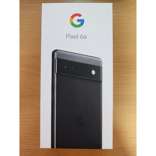 グーグルピクセル(Google Pixel)のGooglePixel6a(スマートフォン本体)