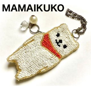 ママイクコ(MAMAIKUKO)のクマのビーズキーホルダー(ミニポーチ)(キーホルダー)