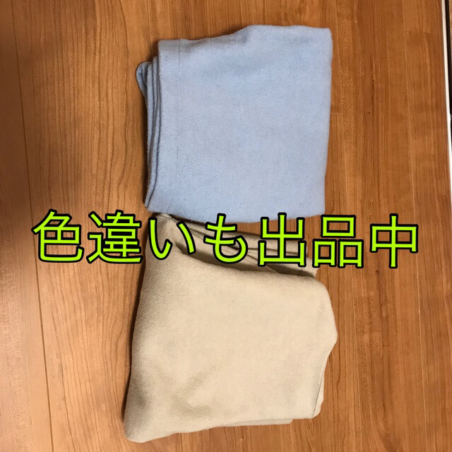 未使用　フリース　カットソー　水色　長袖　ロングTシャツ　ナチュラル　シンプル レディースのトップス(カットソー(長袖/七分))の商品写真