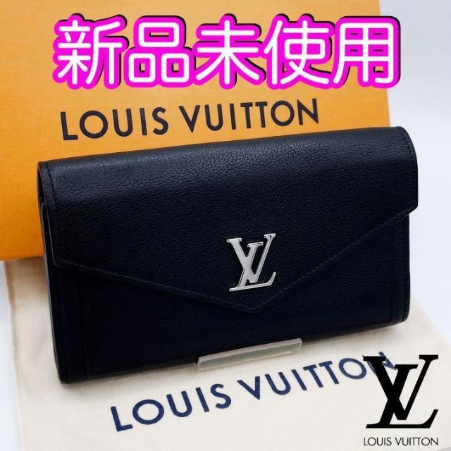 在庫高評価 LOUIS VUITTON - ルイヴィトン ロックミート ノワール 美品