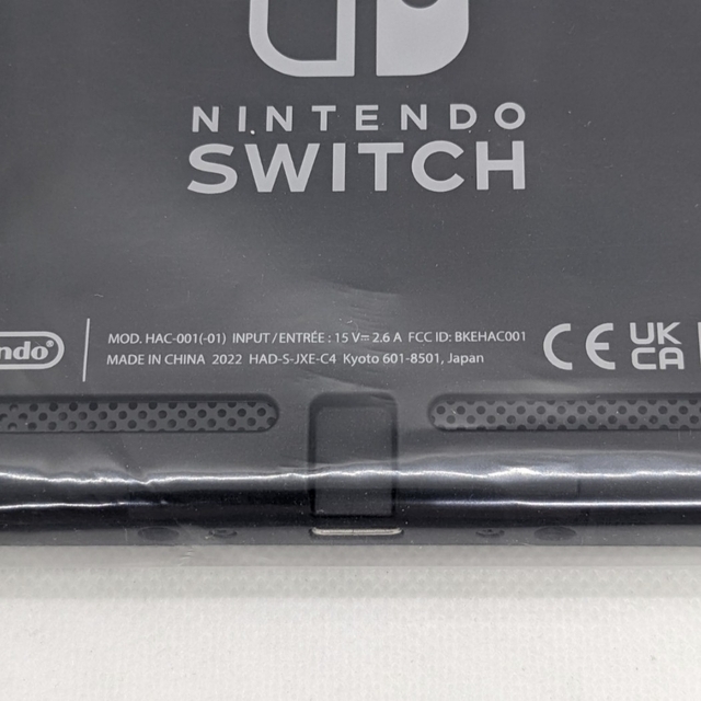 Nintendo Switch - 【新品未使用】バッテリー長持ち型 Switch 本体のみ ...