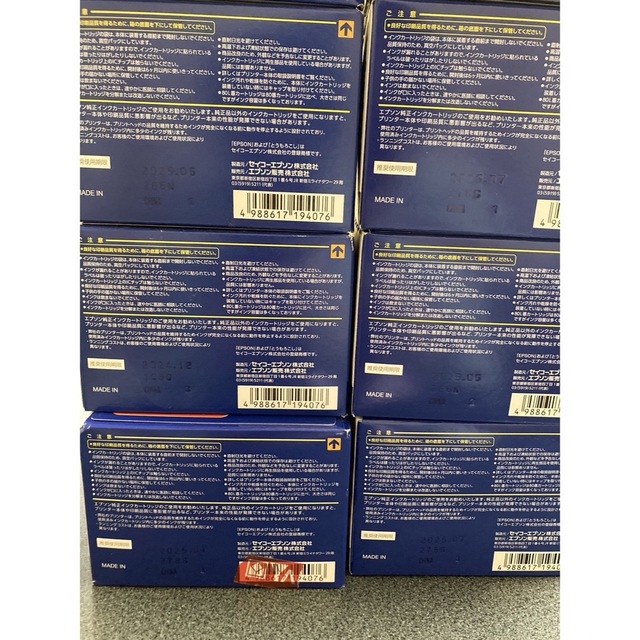 ラッピング不可】 EPSON IC6CL80インク 10個セット PC周辺機器