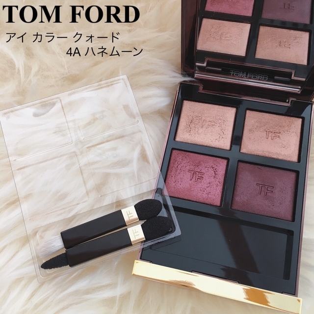 TOM FORD  アイ カラー クォード 4A ハネムーン