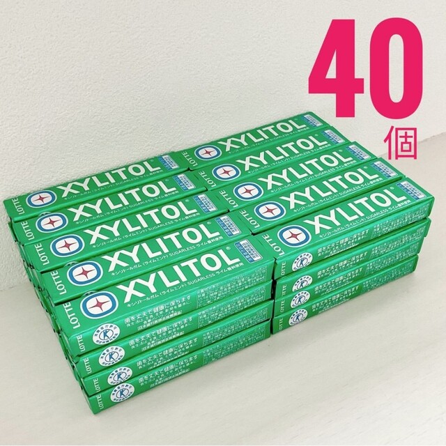 店内全品ポイント2倍!! ロッテ キシリトール 粒ガム フレッシュミント 40個 通販 ロッテ キシリトールガム(ブラックミント) 14粒 ×20個