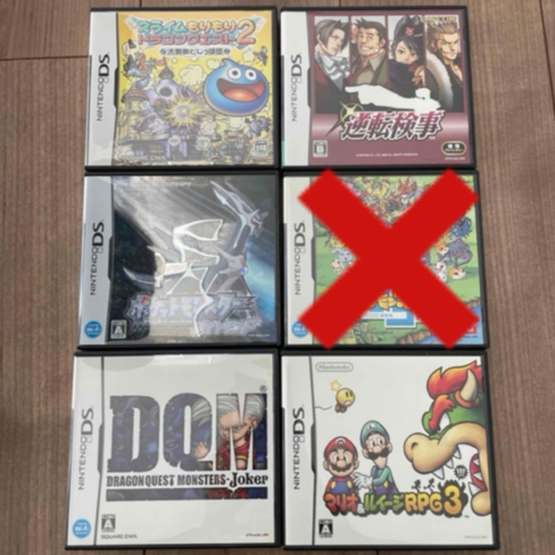 NINTENDO DS ソフト6本セット | フリマアプリ ラクマ NINTENDO DS ソフト6本セット | フリマアプリ ラクマ
