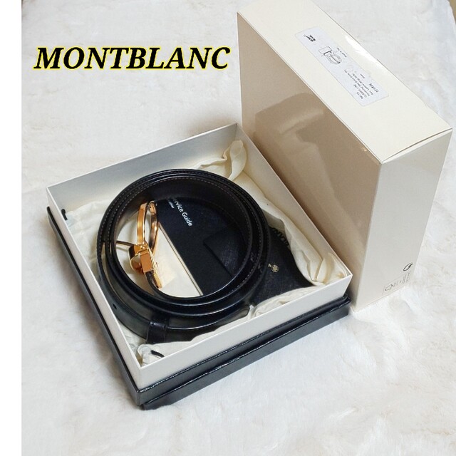 MONTBLANC(モンブラン)の【極美品・生涯に渡るパートナー‼️】MONTBLANC モンブラン レザーベルト メンズのファッション小物(ベルト)の商品写真