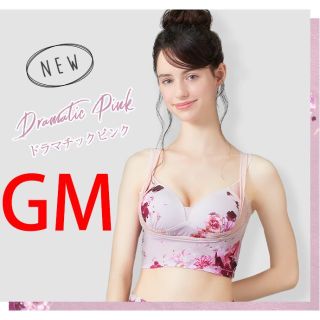 セレブラ ナイトブラ DRMETHODCelleBra GM ドラマチックピンク(その他)